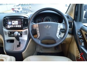 Hyundai H-1 2.5 (ปี 2019 ) Elite Van AT รูปที่ 2